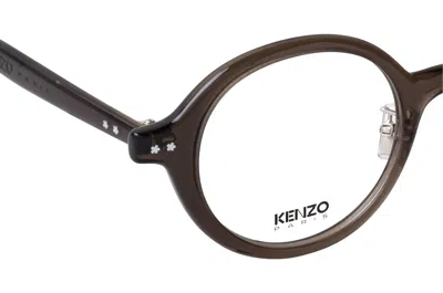 Kenzo Full Frame Plain Mirror In Multi