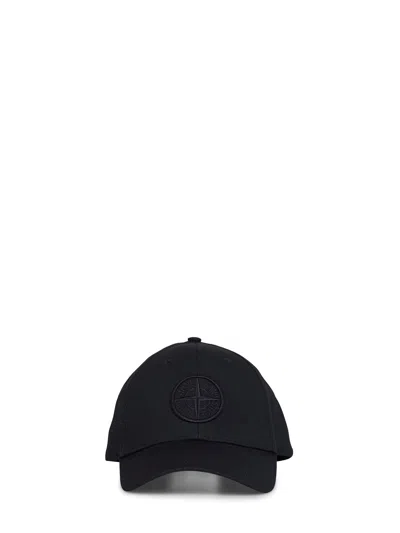 Stone Island Nylon Baseball Hat With Prominent Logo In Black