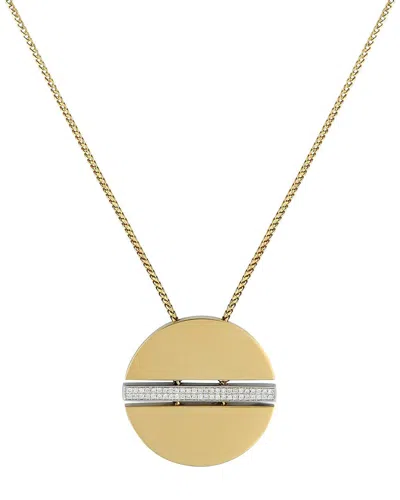 Movado 18k Necklace (authentic Pre-loved) In Gold