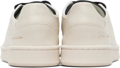 Y-3 Stan Smith In Brown