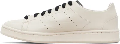 Y-3 Stan Smith In Brown