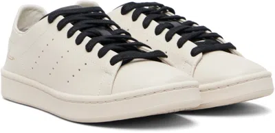 Y-3 Stan Smith In Brown