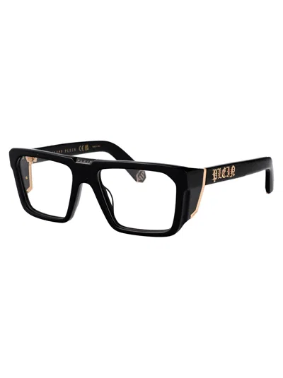 Philipp Plein Plein Master Glasses In Black