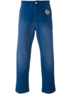 GUCCI STRAIGHT CROPPED TROUSERS,452551XR42811766407