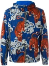 GUCCI Bengal tiger print jacket,451777Z761A11793331