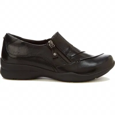 Jambu Thea In Brown