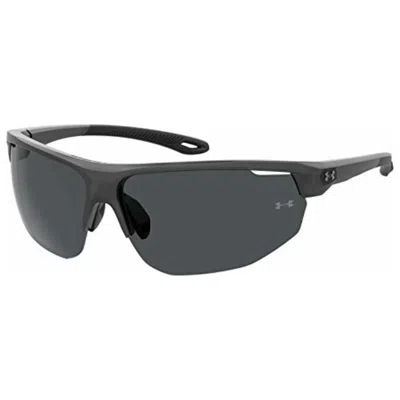 Under Armour Men's Sunglasses In Gray