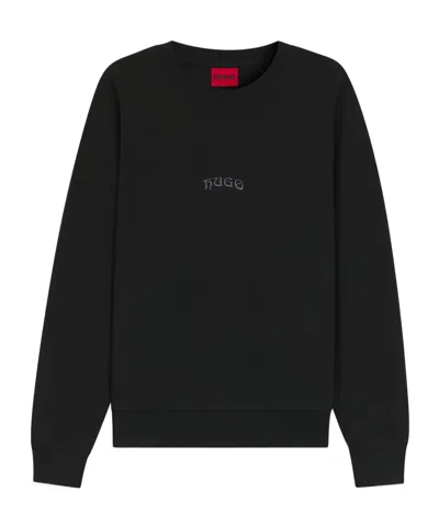 Hugo Boss Mens Black Brand-embroidered Relaxed-fit Cotton-blend Sweatshirt Xxl