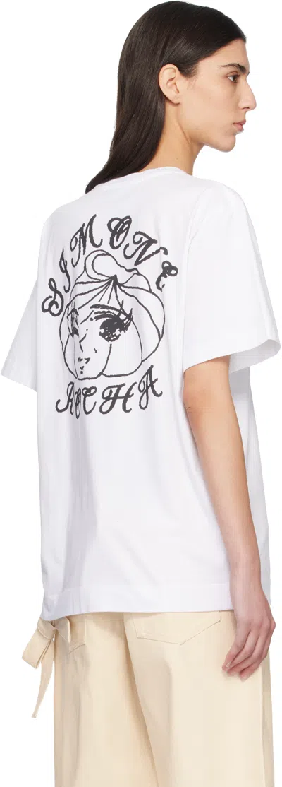 Simone Rocha Dim Sum Logo Print T-shirt In White