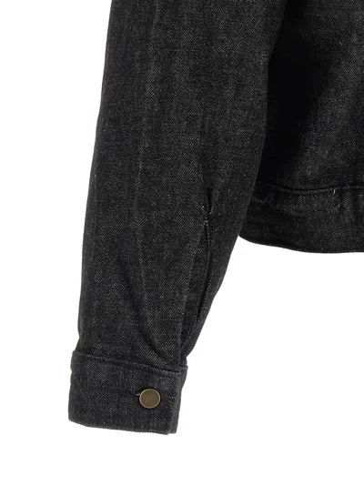 Fear Of God Essential Denim Zip Shirt Jacket In Black