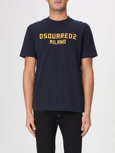 Dsquared2 Dsquared Men T-shirt With Logo In Animal Print