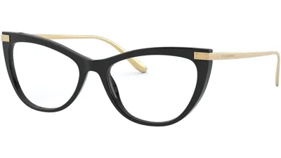 Dolce & Gabbana Full Frame Plain Mirror In Gold