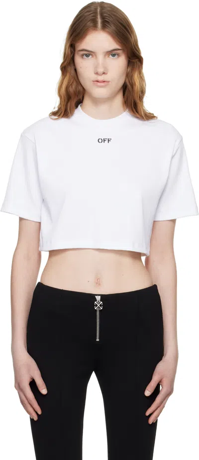 Off-white Crew Neck Boxy Cropped T-shirt In White