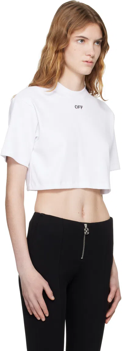 Off-white Crew Neck Boxy Cropped T-shirt In White