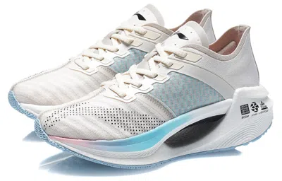 Li-ning (wmns)  Essential 'cotton Candy' In Gray