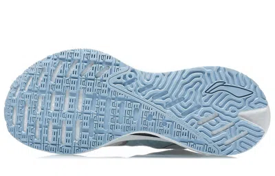 Li-ning (wmns)  Essential 'cotton Candy' In Gray