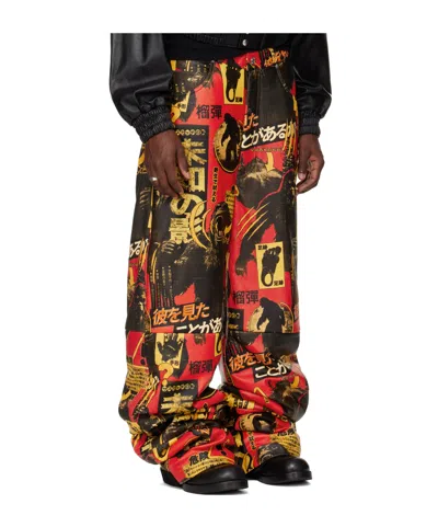 Lu'u Dan Printed Ski Pants In Multi