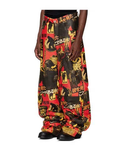 Lu'u Dan Printed Ski Pants In Multi