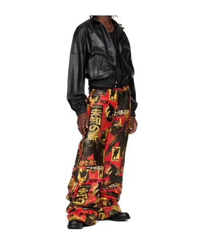 Lu'u Dan Printed Ski Pants In Multi