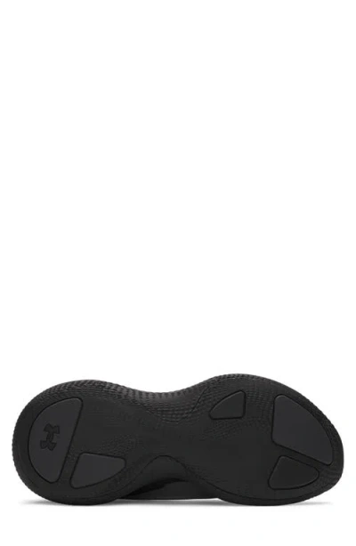 Under Armour Nova Slipspeed 'black Anthracite' In Multi