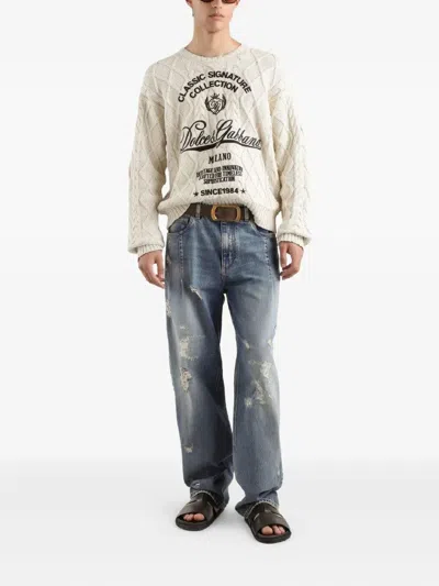 Dolce & Gabbana Oversized Pullover With Interwoven Pattern Clothing In Neutral