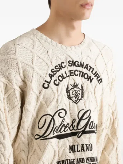 Dolce & Gabbana Oversized Pullover With Interwoven Pattern Clothing In Neutral