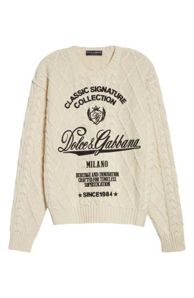 Dolce & Gabbana Oversized Pullover With Interwoven Pattern Clothing In Neutral