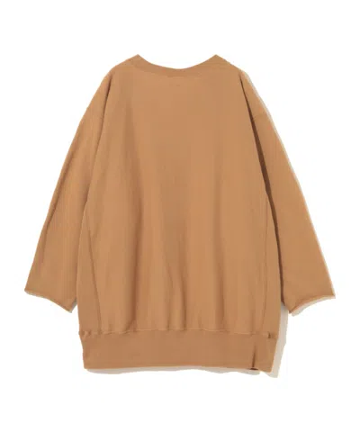 Undercover Oversized Cotton Blend T-shirt In Brown