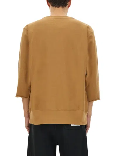 Undercover Oversized Cotton Blend T-shirt In Brown