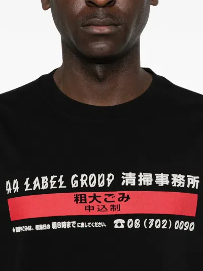 44 Label Group Graphic-print T-shirt In Black