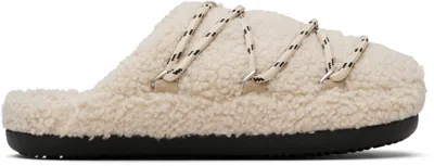 Moon Boot Mb Teddy Slipper Slipper-mule In Beige Shearling In Brown