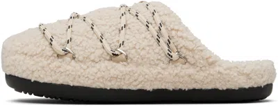 Moon Boot Mb Teddy Slipper Slipper-mule In Beige Shearling In Brown