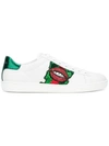 GUCCI GUCCI SEQUIN EMBELLISHED SNEAKERS - WHITE,431919A38I011664756