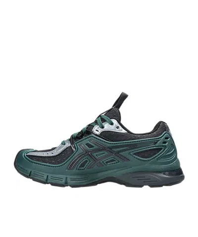 Asics X Kiko Kostadinov Studio Ub12-s Gel-sd-lyte Sneakers In Green