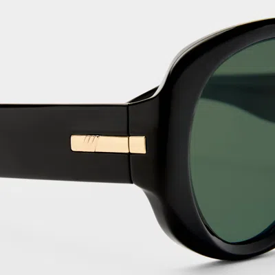 Le Specs Dream Boat