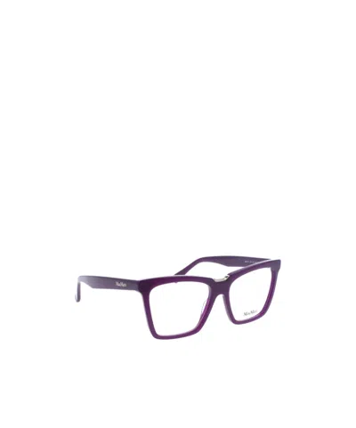 Max Mara Ladies Multi-color Rectangular Eyeglass Frames Mm5111 In Purple
