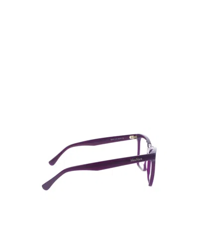 Max Mara Ladies Multi-color Rectangular Eyeglass Frames Mm5111 In Purple