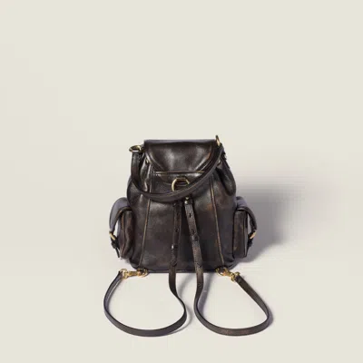 Miu Miu Leather Backpack In Brown