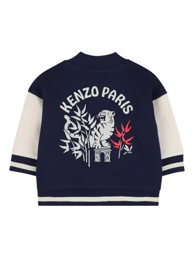 Kenzo Logo Trouser Set In Multi