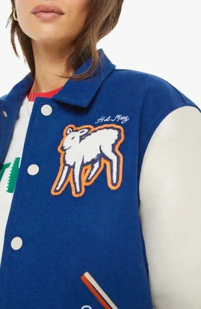 Mother The Team Spirit Wool Blend Varsity Jacket In Blue