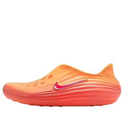 Nike Reactx Rejuven8 'topaz Gold Turf Orange' In Multi