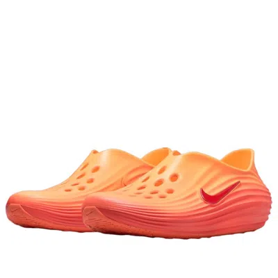 Nike Reactx Rejuven8 'topaz Gold Turf Orange' In Multi