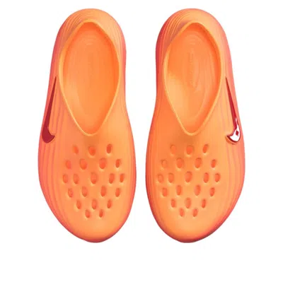 Nike Reactx Rejuven8 'topaz Gold Turf Orange' In Multi