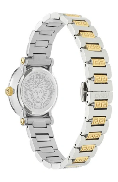 Versace Greca Sphere 30mm In Green