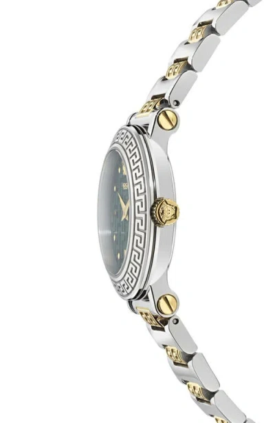 Versace Greca Sphere 30mm In Green
