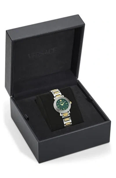 Versace Greca Sphere 30mm In Green
