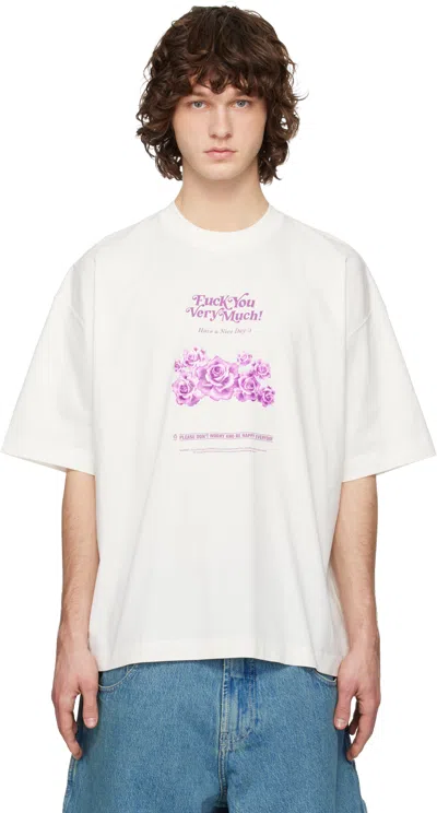 Vetements Fuck You Very Much Baby T-shirt White