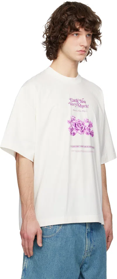 Vetements Fuck You Very Much Baby T-shirt White