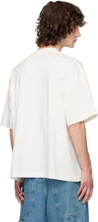 Vetements Fuck You Very Much Baby T-shirt White