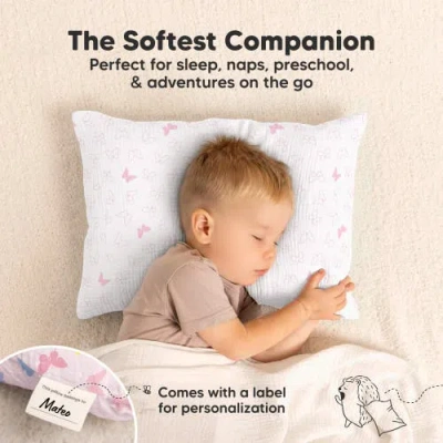 Keababies 2-pack My Little Lyra Pillowcases In Multi